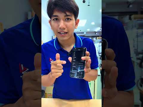 iPhone13Promaxเพิ่มพื้นที่จั