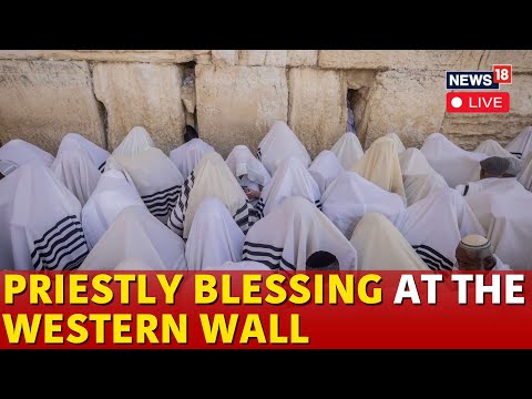 LIVE | Jewish Worshippers Attend Priestly Blessing Ceremony At Jerusalem’s Western Wall | N18G