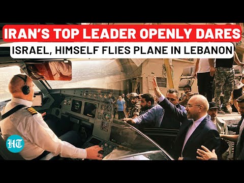 Iran Fearless After ‘Nuclear Test’? Top Leader Himself ‘Lands’ Plane In Lebanon, Visits Beirut Ruins