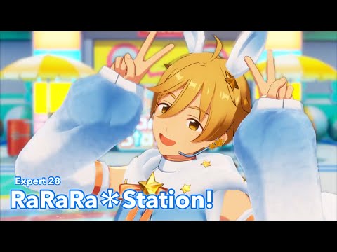 [あんスタMusic] RaRaRa＊Station! [Expert 28+] Perfect Combo