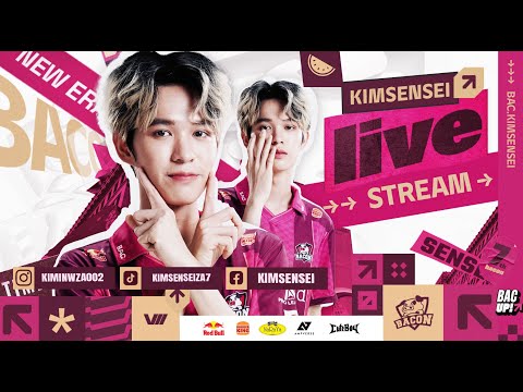 kimsenseiอยากเล่นกาลี