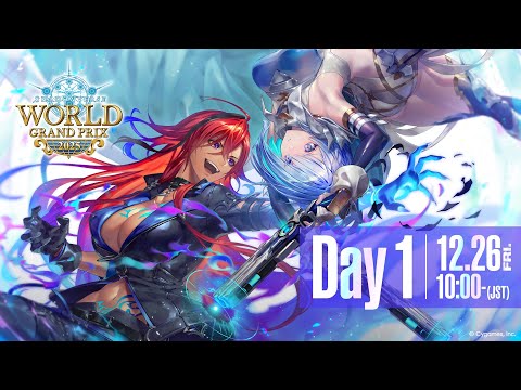 【Shadowverse World Grand Prix 2025】Day 1