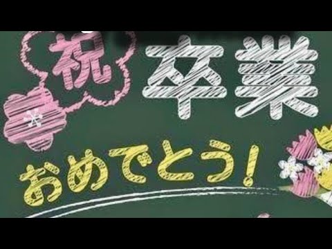 【ドリスピ】✿tmfsさん☘卒業バトル【ドリフト/スピリッツ】