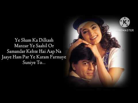 Suniye To .... 😘 ( Lyrics ) Abhijeet | Javed A | Jatin_ Latin | YES BOSS @indianbeautieshub
