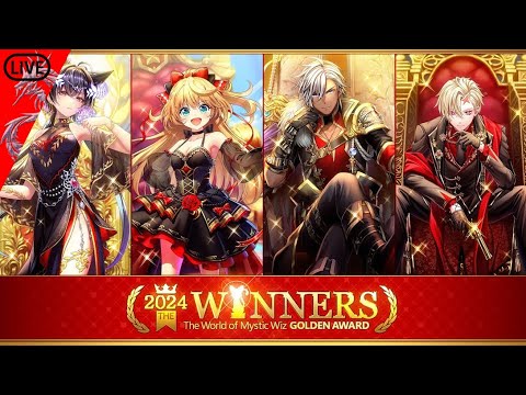 【生放送の意義】〜GA 2024 THE WINNERSガチャ＆キャラプレ～【黒ウィズ】