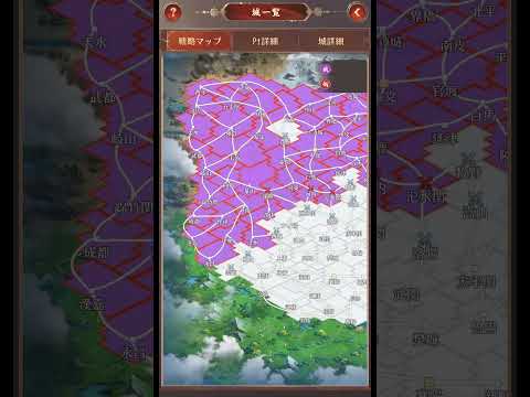 【放置少女】戦姫群起ソロ270ポイントの巻 #放置少女 #pr #shorts