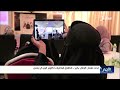 تحت شعار 