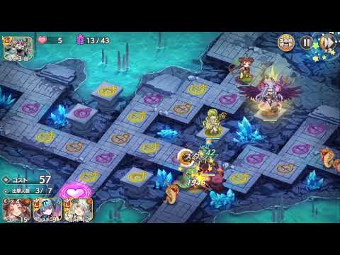 モンスター娘TD 魔獣の大迷宮 地下37階 石板8人以下 星3