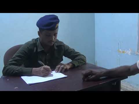 مدير أمن الخوخة يدلي بتصريح حول الوضع الأمني في المديرية