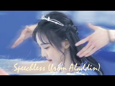 [OPV]เนเน่{Nene郑乃馨}|Speechl