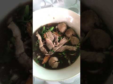 ก๋วยเต๋ยวน้ำตกก๋วยเตี๋ยวfood