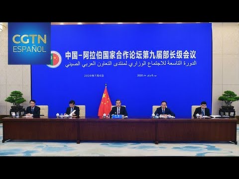Diplomáticos de China y Estados Árabes mantienen una nueva ronda de reuniones a nivel ministerial