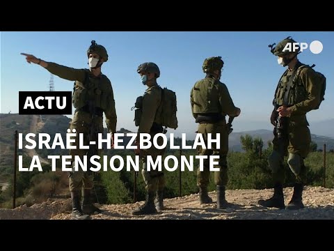 Des soldats israéliens surveillent la frontière israélo-libanaise | AFP