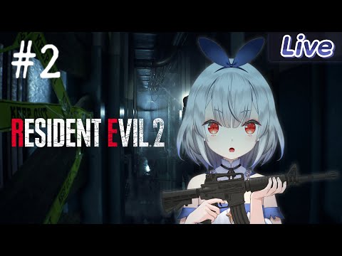 【ResidentEvil2】2วิ่งยิงผีกั