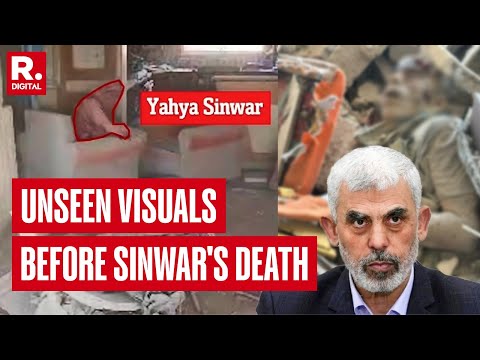 Israel Army's Drone Footage Shows Yahya Sinwar Moments Before His Death| Israel-Hamas War