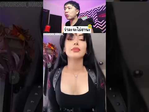 TryNottoLaughChallenge21