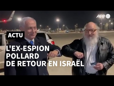 L'ex-espion Jonathan Pollard arrive en Israël après 30 ans de détention aux Etats-Unis | AFP
