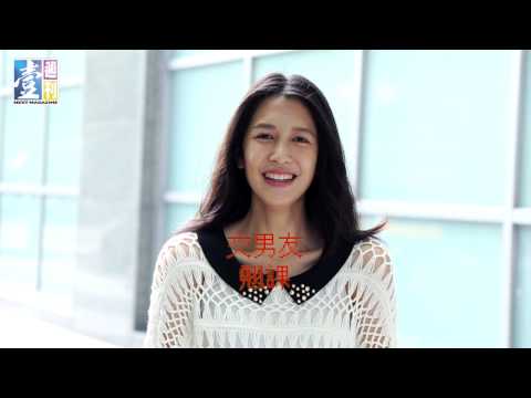 【台灣壹週刊】校園正妹劉思廷