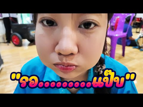 ซ้อมตามใจแก้มบุ๋ม||ซีรีส์แตร