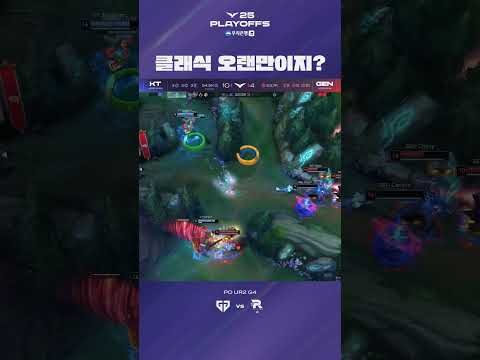 클래식은 영원하다