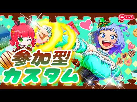 ミニキャラお披露目🌟　ヒロアカUR 【フリマ・カスタム】#参加型　#ヒロアカur　#ウルトラランブル　#ヒロアカUR