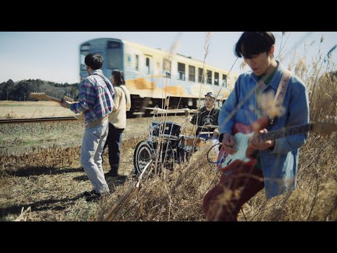 MONO NO AWARE "そこにあったから" (Official Music Video)