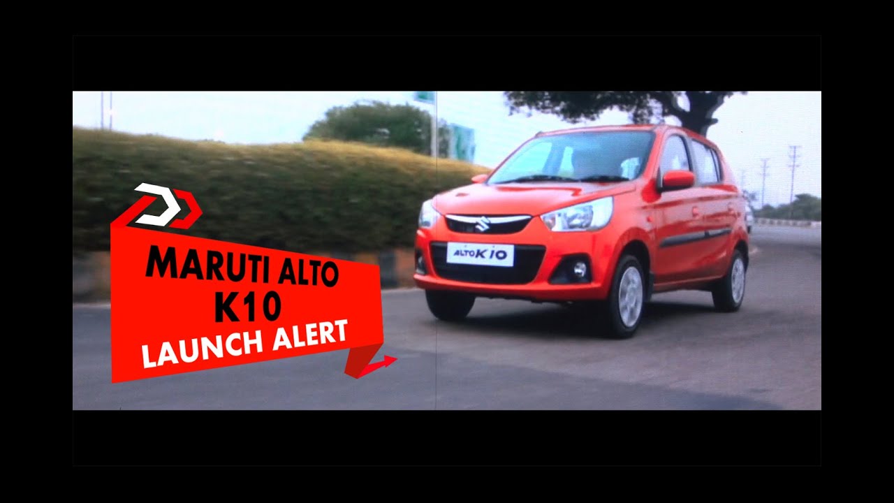 Launch Alert: Maruti Suzuki New Alto K10 : PowerDrift