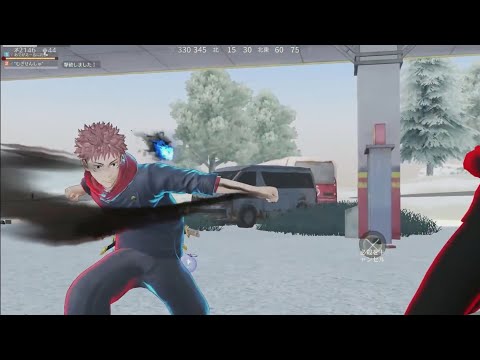 【荒野行動】さぁ始めよう！ランク上げの時間だッ