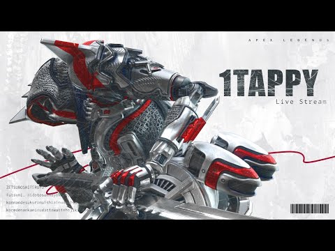 【APEX】プレに行く！with cheeky3 いぐりゅう3【エーペックスレジェンズ】