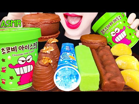 ASMR-POPSICLE-TUBE-*ICE-POP-TU ASMR-POPSICLE-TUBE-*ICE-POP-TU