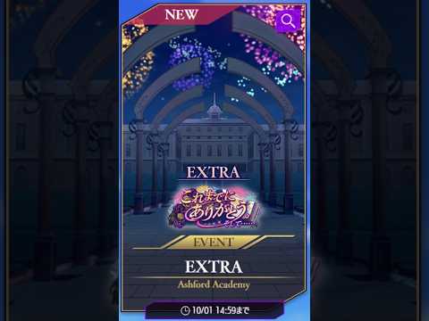 【攻略最前線?】まさか２週間何もないとは！ありがとうイベ遠征Exやる！　stage316　【ロススト/LostStory/Live】