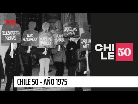Chile 50 - T1E48 | 1975