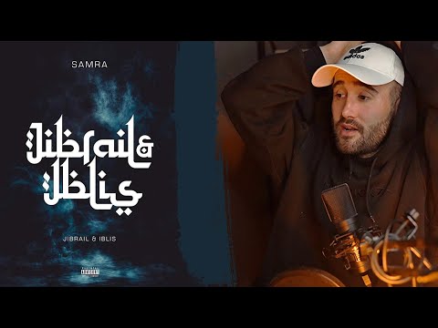 SAMRA holt mich zurück 💎 | Jibrail & Iblis Album | MEINE REAKTION | XXL