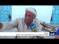 شكاوى من تهالك مدخل مدينة المكلا الغربي