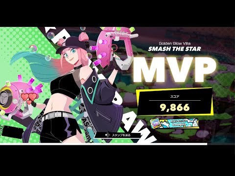 [フォームスターズ]ソア　MVP[FOAMSTARS]_20250525