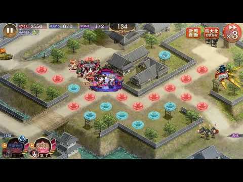 御城プロジェクト:RE 異界門と戦車道の乙女たち EX1