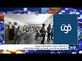 منصة قوى : إعفاء العمالة المهنية اليمنية المشمولة بمبادرة تصحيح الأوضاع من المقابل المالي المتأخر