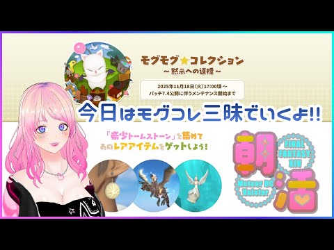 thumbnail_1-6gWqbZp7Y