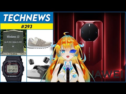 Huawei Mate 70 Pro+ Resmi diluncurkan! DJI Mic Mini dirilis! Samsung GDDR7! | Tech News 293