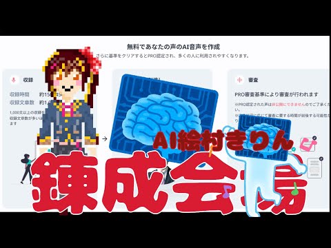 thumbnail_1-RDW5ptLgc