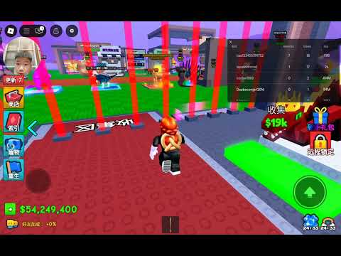 robIox偷走一只恐龍(3)