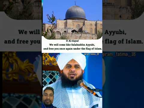 2October 1187 🇵🇸🤲🏻❤️ #trending #islamicvideo #Motivational #Emotional #Inspiration #Salahuddinayyubi