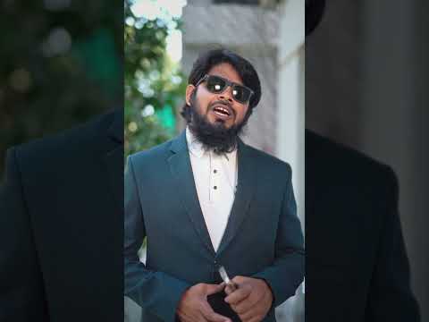 ব্যাংক থেকে টাকা লোন...