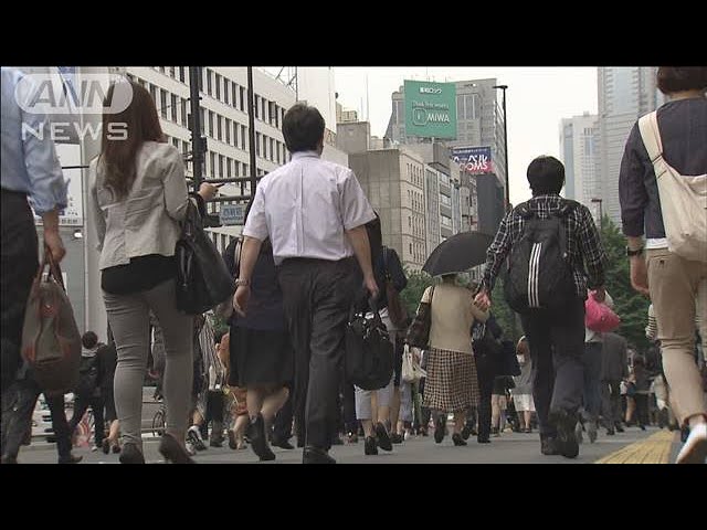 Image of Youth suicides in Japan top 500, govt. calls for support network