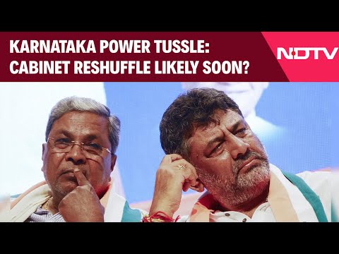 Karnataka Latest News | Karnataka Power Tussle: Cabinet Reshuffle Likely Soon?
