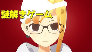 サクッと配信