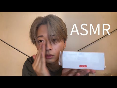 【ASMR】理系大学生の寝かしつけ配信！！1時間だけ