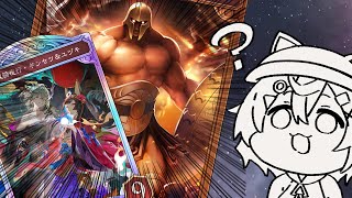 【#shadowverse  #初見歓迎 】コスト2以下のフォロワーを不採用！ゴリアテさん…⁉【 はむち 】