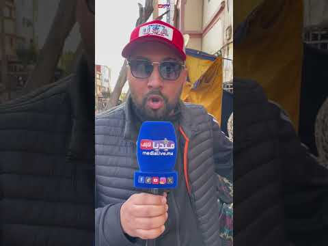 لا حول ولا قوة إلا بالله