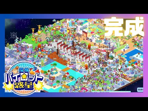 thumbnail_104Qg0NlHp0